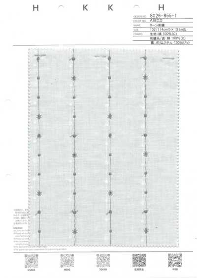 8026-855-1 Lawn Embroidery Stripe Small Flowers