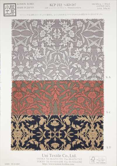 KCP212-DKD-587 21W Shirt Corduroy Print