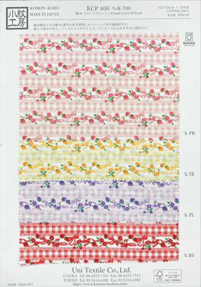 KCP400-DK700 Cotton 40-count Broadcloth Print