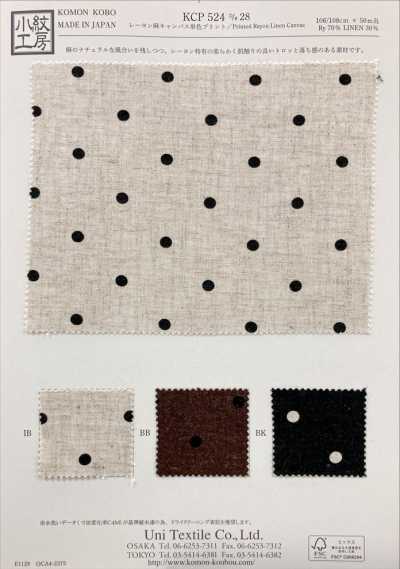 KCP524-D28 Rayon Linen Canvas Single-color Print