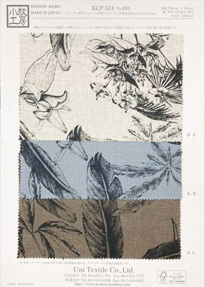 KCP524-D493 Rayon Linen Canvas Single-Color Print