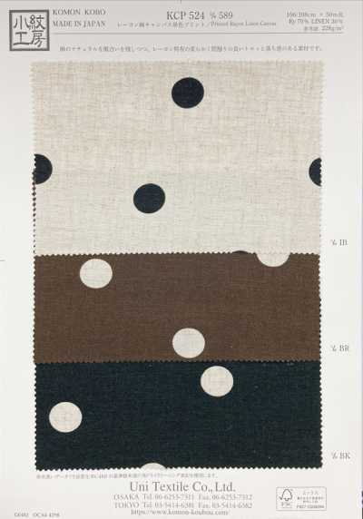 KCP524-D589 Rayon Linen Canvas Single-color Print