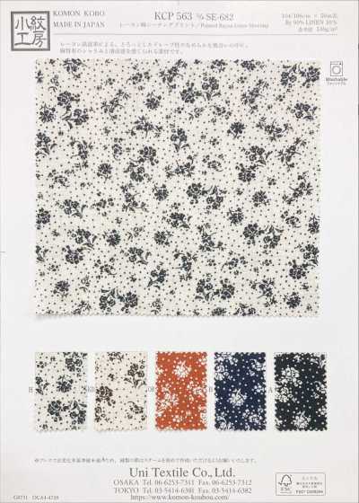 KCP563-DSE-682 Rayon Linen Sheeting Print