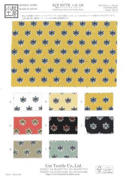 KCP607TBDK-130 Cotton Lawn Tumbler Print