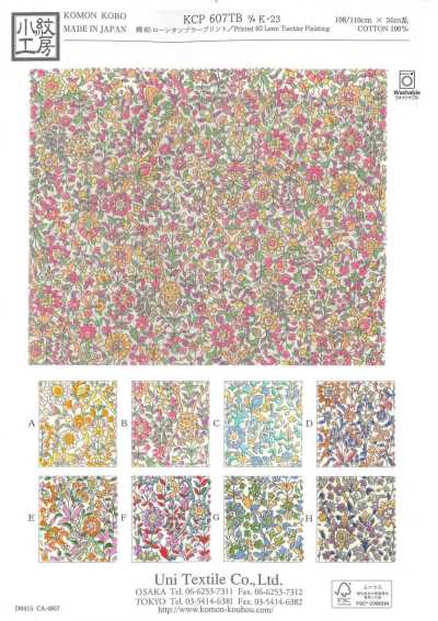 KCP607TBDK-23 60 Cotton Lawn Tumbler Print