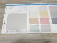 T1801CB Ribbon Tulle[Textile / Fabric] Suncorona Oda Sub Photo