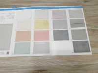 T1801CB Ribbon Tulle[Textile / Fabric] Suncorona Oda Sub Photo