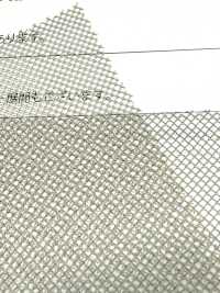 T1801CB Ribbon Tulle[Textile / Fabric] Suncorona Oda Sub Photo
