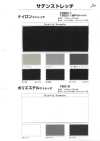 T96011 Nylon Stretch