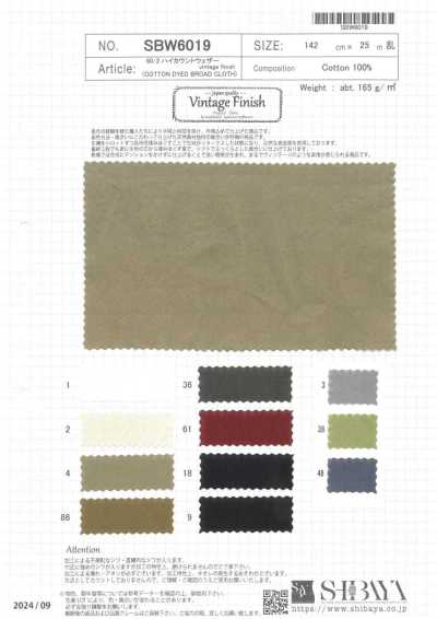 SBW6019 60/2 High-Count Weather Cloth Vintage Finish