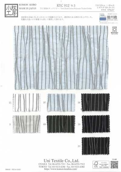 KYC912-D3 T/C Yarn Dyed Tuck Dobby