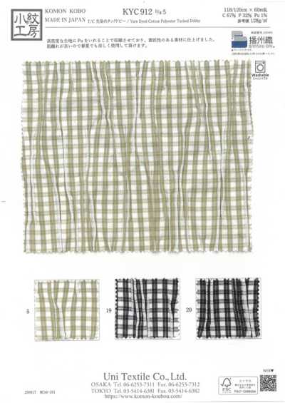 KYC912-D5 T/C Yarn Dyed Dobby