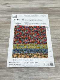 KCP807MWL-DK-24 Cotton 80 Lawn Miracle Wave Liberty Print September[Textile / Fabric] Uni Textile(Komon Studio) Sub Photo
