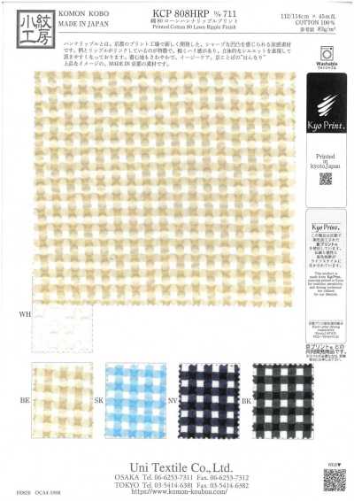 KCP808HRP-D711 Cotton 80 Lawn Hanna Ripple Print
