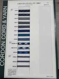 IND17 Indigo Cord 8mm[Ribbon Tape Cord] Cordon Sub Photo