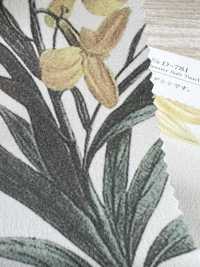 KDP1401-58-DD-781 Semi-dual Design Wide Width Inkjet Print[Textile / Fabric] Uni Textile(Komon Studio) Sub Photo