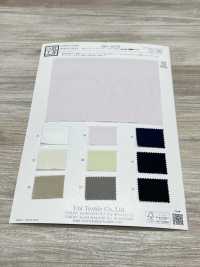 KKC405TB Cotton 40 Broadcloth Air Tunbler[Textile / Fabric] Uni Textile(Komon Studio) Sub Photo