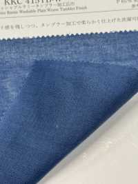 KKC415TB-W Washable Ramie Tunbler Wide Width[Textile / Fabric] Uni Textile(Komon Studio) Sub Photo