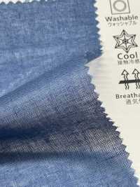 KKC415TB-W Washable Ramie Tunbler Wide Width[Textile / Fabric] Uni Textile(Komon Studio) Sub Photo