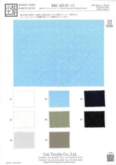 KKC422-55-D3 40/1 Cotton Panama Jacquard