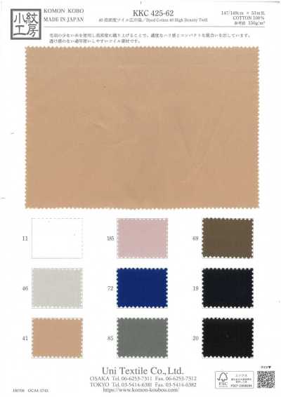 KKC425-62 40 High-Density Twill Wide Width Dyed