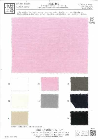 KKC485 40s Cotton Double Gauze Washer Finish Tumble Dyed
