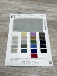 KKC621-W 60 French Linen Wide Width[Textile / Fabric] Uni Textile(Komon Studio) Sub Photo