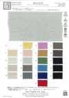 KKC621-W 60 French Linen Wide Width