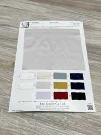 KKC834SS 80% Cotton Satin Silk Soft[Textile / Fabric] Uni Textile(Komon Studio) Sub Photo