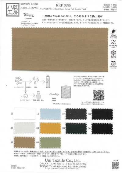 KKF3695 Cupro Cotton Twill