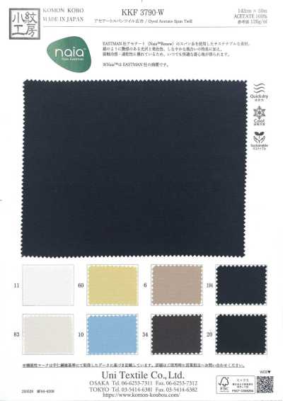 KKF3790-W Acetate Spandex Twill Wide