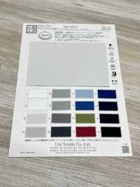 KKF5369-W Anti-static, Cotton Lining, Trouser Stretch[Textile / Fabric] Uni Textile(Komon Studio) Sub Photo