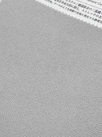 KKF5371-W Anti-static, Cotton Lining, Stretch Twill[Textile / Fabric] Uni Textile(Komon Studio) Sub Photo