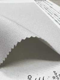 KKF5371-W Anti-static, Cotton Lining, Stretch Twill[Textile / Fabric] Uni Textile(Komon Studio) Sub Photo