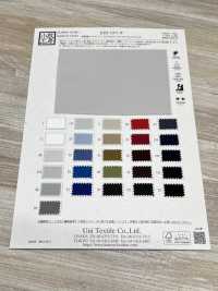 KKF5371-W Anti-static, Cotton Lining, Stretch Twill[Textile / Fabric] Uni Textile(Komon Studio) Sub Photo
