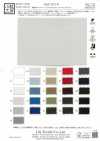 KKF5371-W Anti-static Cotton-Backed Twill Stretch