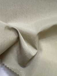 KKF7210E2WP-W Recycled Nylon Taffeta, Slightly Water-repellent, Wide Width[Textile / Fabric] Uni Textile(Komon Studio) Sub Photo