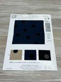 KKP1400-D140 Feminine Design[Textile / Fabric] Uni Textile(Komon Studio) Sub Photo
