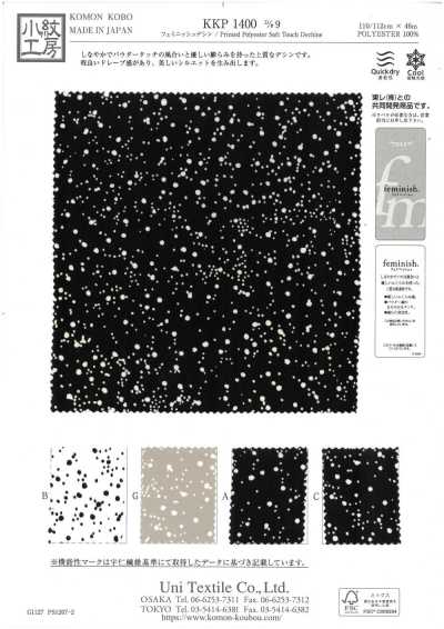 KKP1400-D9 Feminish Dechine