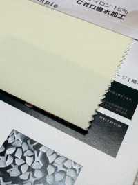 SW6539WR Pageant®[Textile / Fabric] Sanwa Fibers Sub Photo