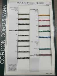 ACT-01MCL(M) Meringue Twist Cord 4mm[Ribbon Tape Cord] Cordon Sub Photo