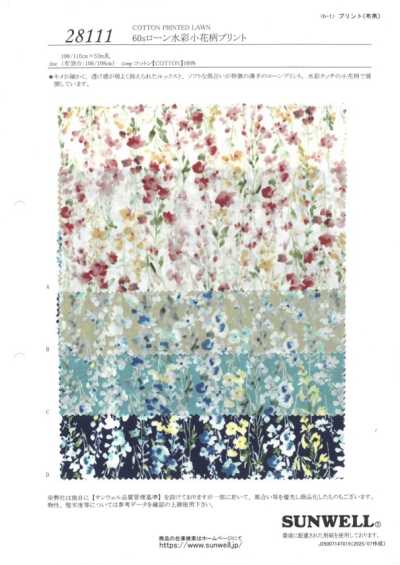 28111 60s Lawn Watercolor Small Flower Print