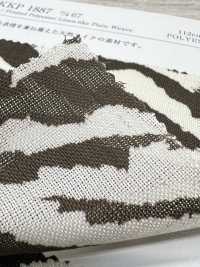 KKP1887-D67 Linen-like Sharkskin[Textile / Fabric] Uni Textile(Komon Studio) Sub Photo