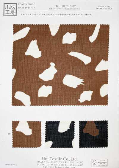 KKP1887-D27 Linen-like Sharkskin