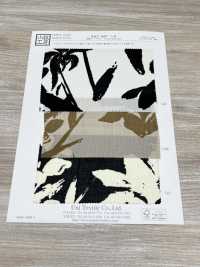 KKP1887-D48 Linen-like Sharkskin[Textile / Fabric] Uni Textile(Komon Studio) Sub Photo