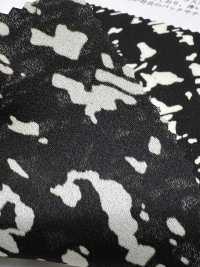 KKP2045E2X-W-DSB-235 ECO Back Satin Roughness Surface Wide Width[Textile / Fabric] Uni Textile(Komon Studio) Sub Photo