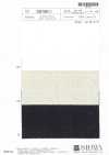 SB70611 Cotton/Linen Denim