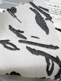 KKP2045E2X-W-DSB-315 ECO Back Satin Roughness Surface Wide Width[Textile / Fabric] Uni Textile(Komon Studio) Sub Photo