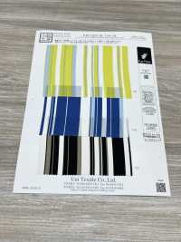 KKP2245-58-DSB-138 Back Satin Roughness Surface Wide Width[Textile / Fabric] Uni Textile(Komon Studio) Sub Photo
