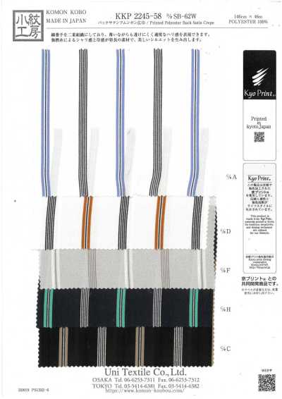 KKP2245-58-DSB-62W Back Satin Amunzen Wide Width
